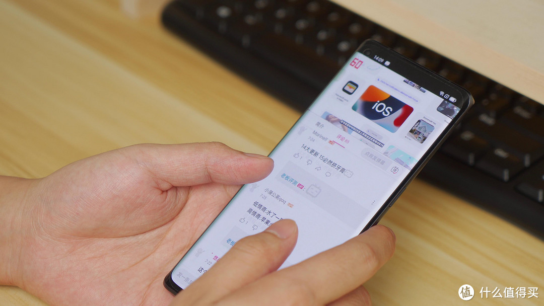 RealmeGT大师探索版真有这么好？测试后，可以有但没必要