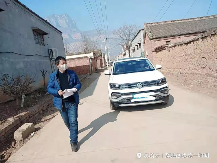 河南辉县农村支书,河南新乡辉县村长