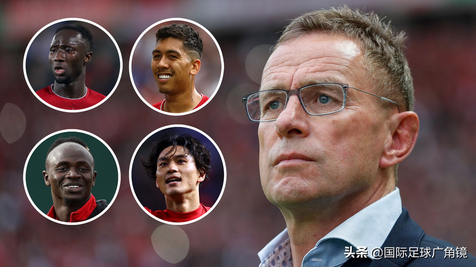 他是克洛普的“*用御**球探”远比马尔蒂尼更适合米兰