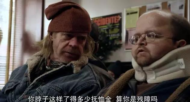 收官9.6，舍不得这18禁神剧完结