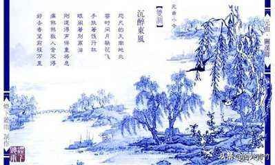 上林苑诗联作品,上林苑诗词100幅