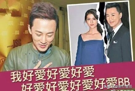 吴千语林峰分手后同台采访,情断一剑林峰