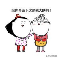 关于大姨妈的科普,大姨妈知识普及