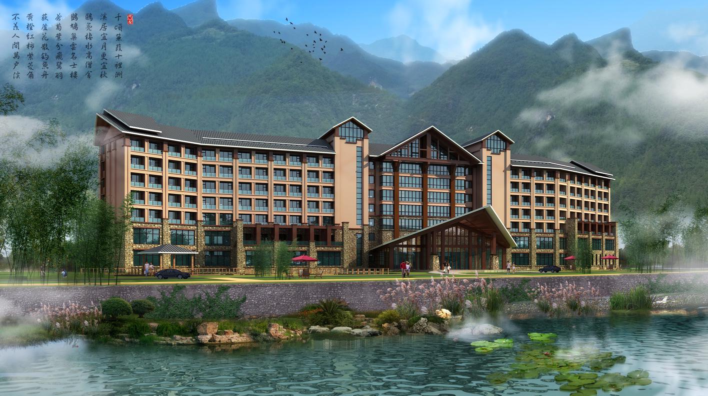 四川温泉康养小镇设计,龙潭河旅游区万源