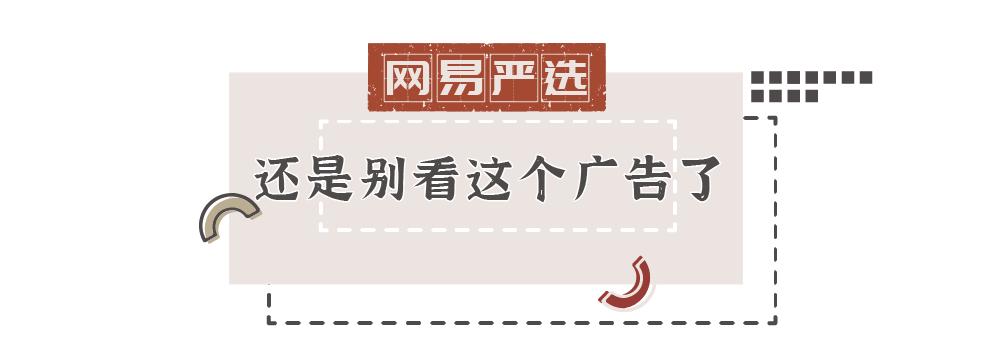 平面海报都有啥,2020年21张海报回顾这一年