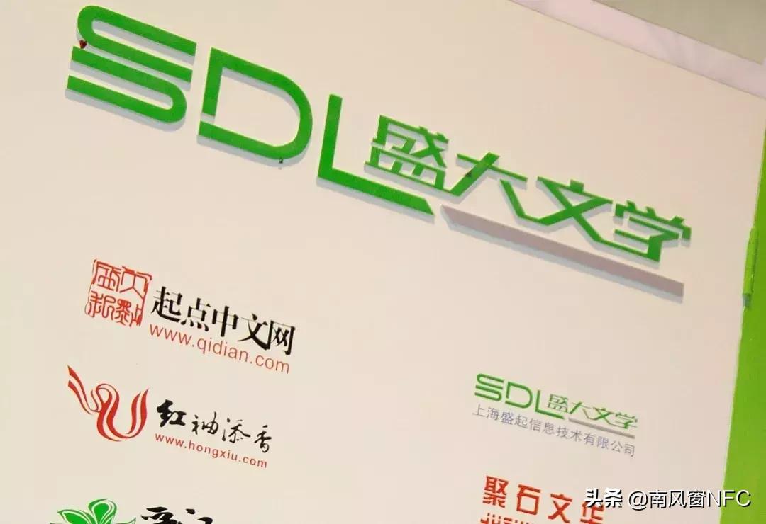 那些年我们追过的小说诛仙,弥补诛仙遗憾的小说