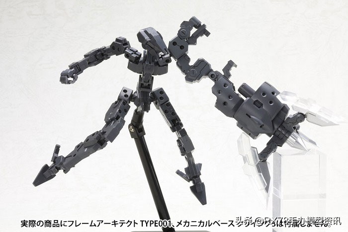 寿屋机战系列模型,寿屋巨型模型开箱