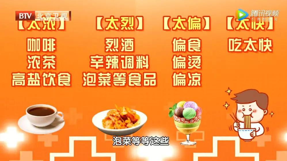 打嗝引起的病,打嗝可能是什么原因引起的