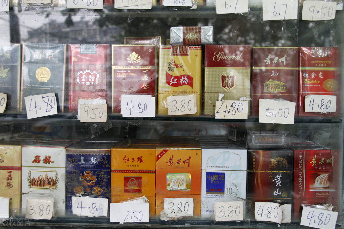 七月微黄昏来根华子