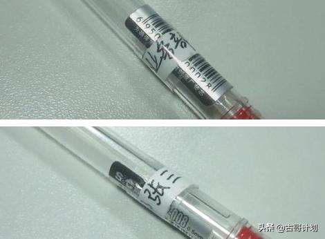 「观念分享」作为计划员先整理好你的两个“桌面”