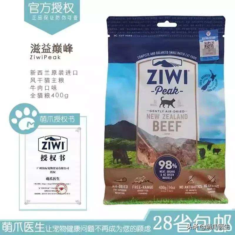 足不出户就能在线治猫病,24小时猫病在线咨询