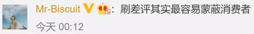 那些刷单的都是通过什么骗人的,现在刷单是不是都是骗人的