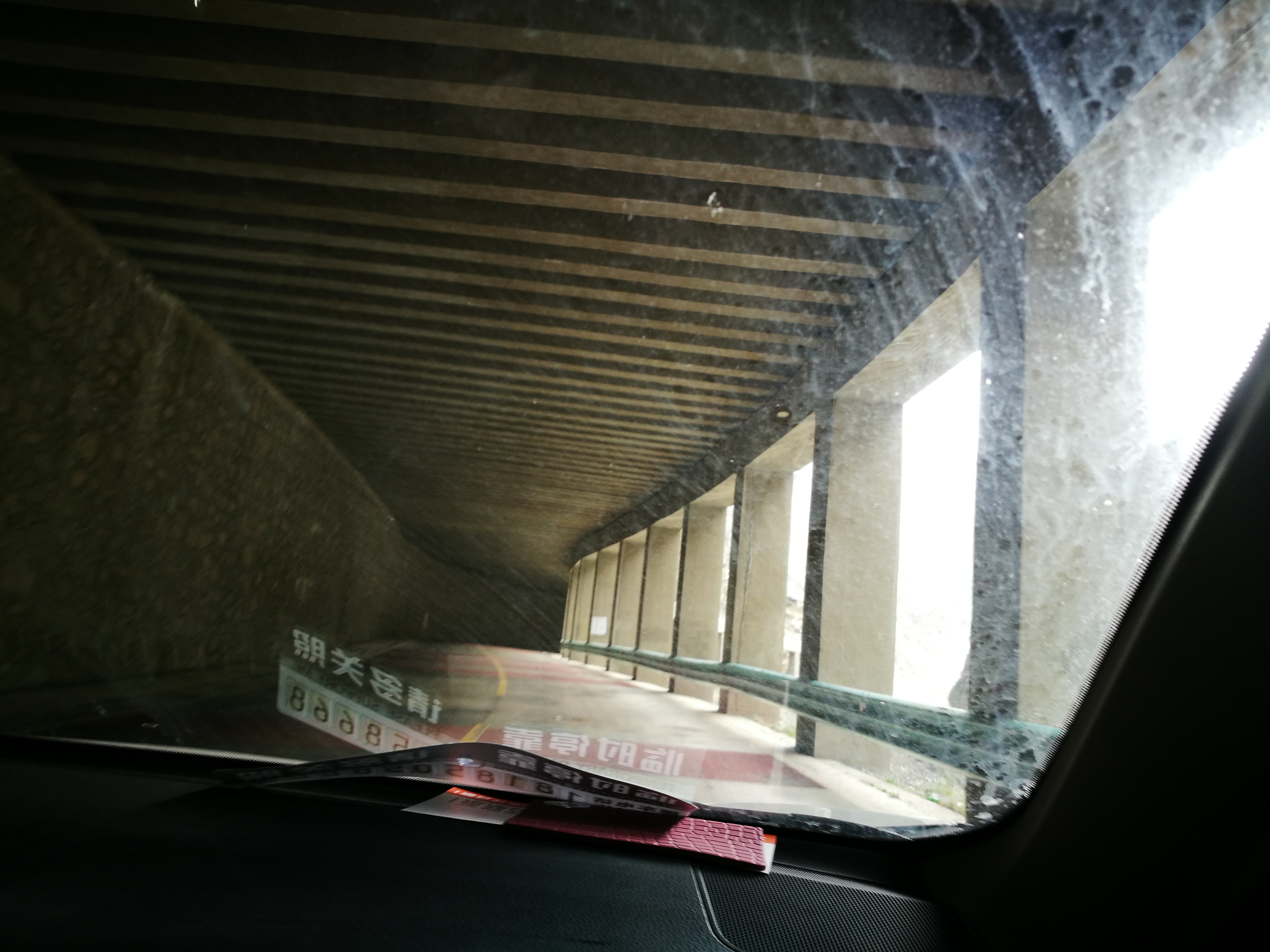 独库公路之旅日记,13000公里自驾新疆第十二天