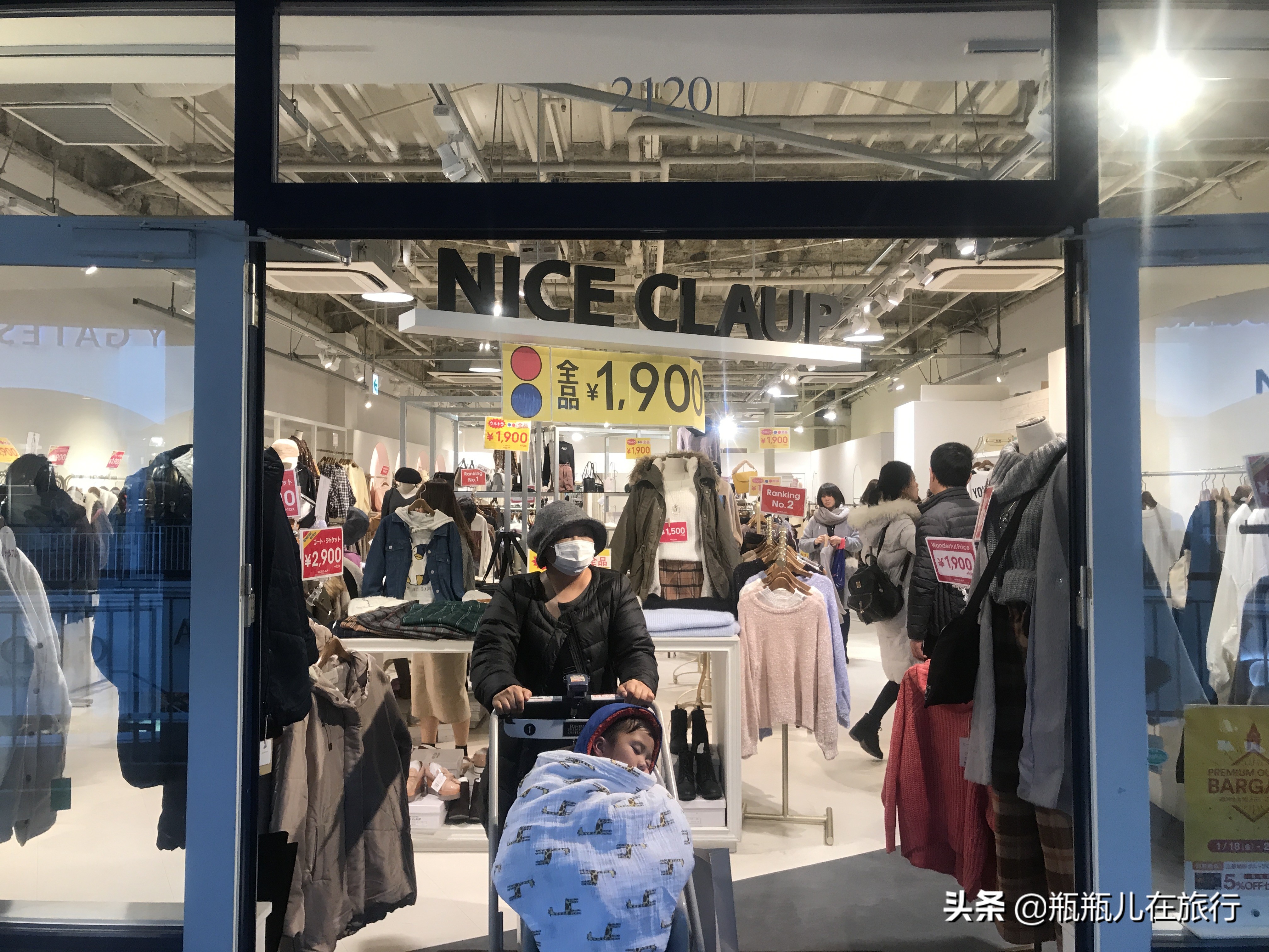 大阪附近有什么地方好玩,大阪周边推荐