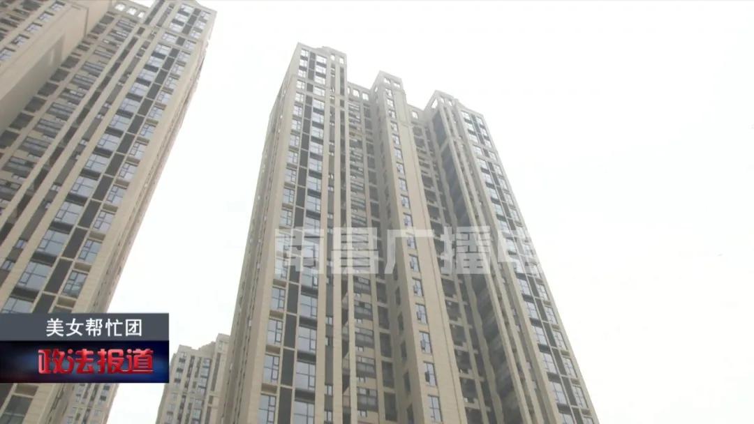 太嚣张！中海寰宇天下“精装房”变“渗水房”，还无理阻碍记者采访