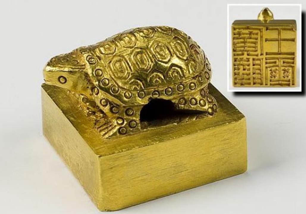 1981年江苏姑娘捡到金色印章,江苏姑娘捡到一枚金印