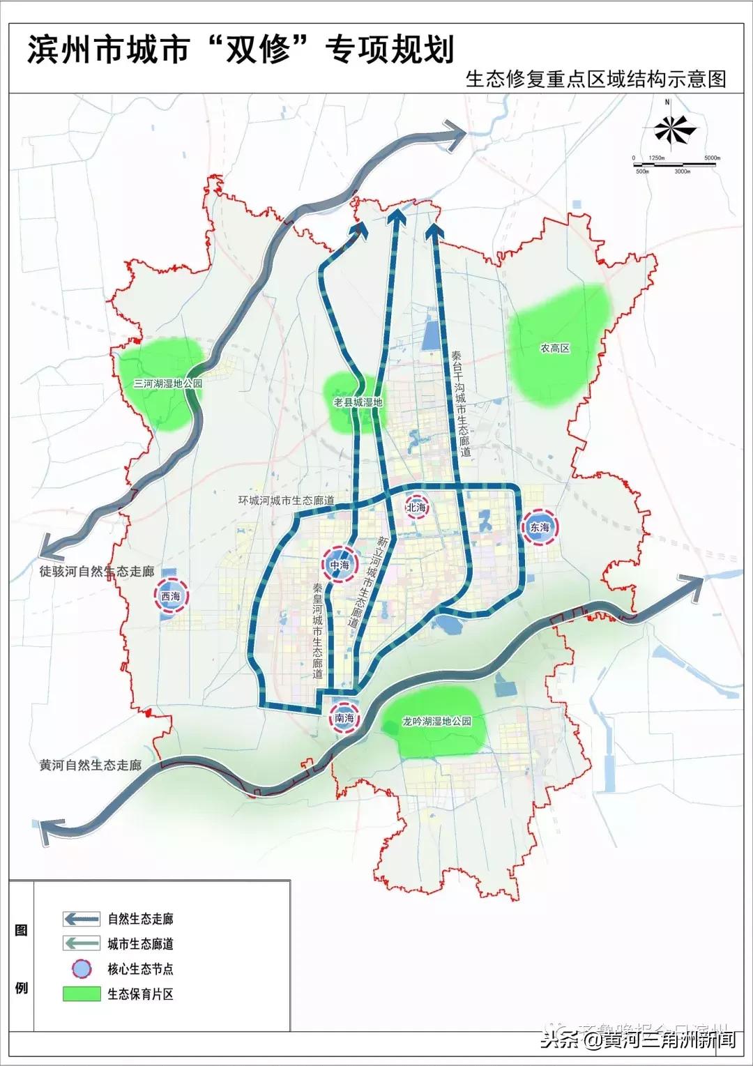滨州城区修路规划,滨州新城区最新规划图