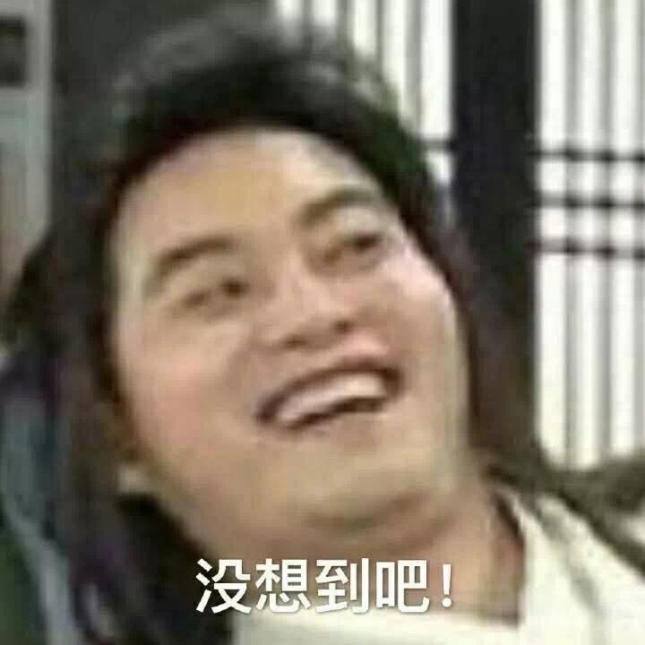 鍥涢腑鎭嬫儏,鍥涢腑cp鏄湡鐨勫悧