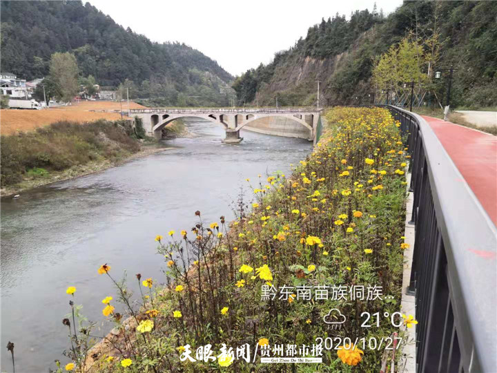 助力绿色发展守护生态环境,绿色金融助力生态文明建设