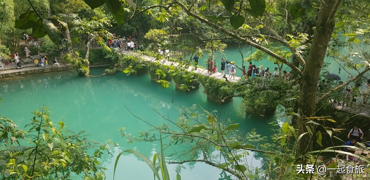 荔波小七孔攻略,荔波小七孔景区