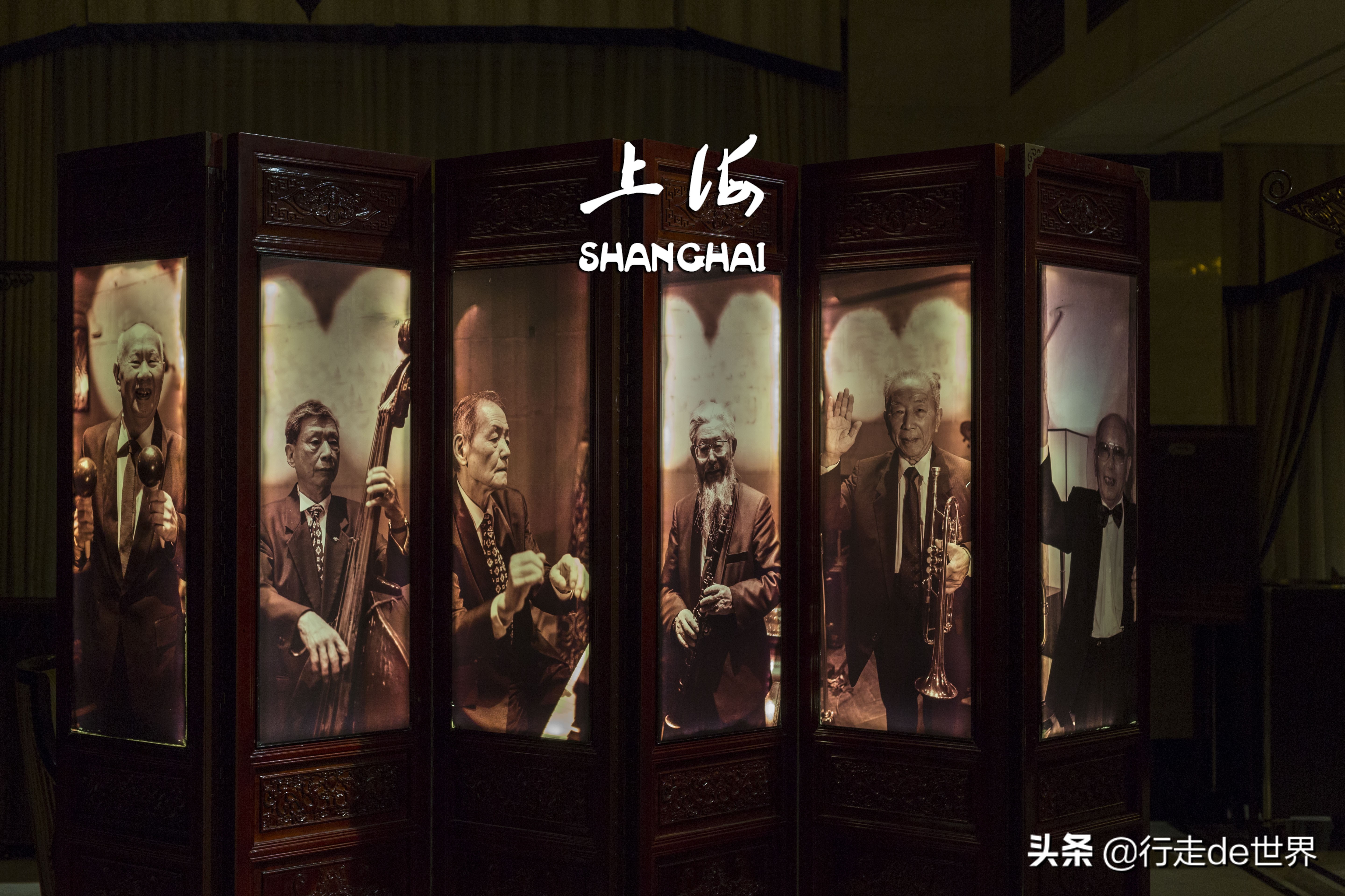 上海必去和平饭店,上海和平饭店外滩游