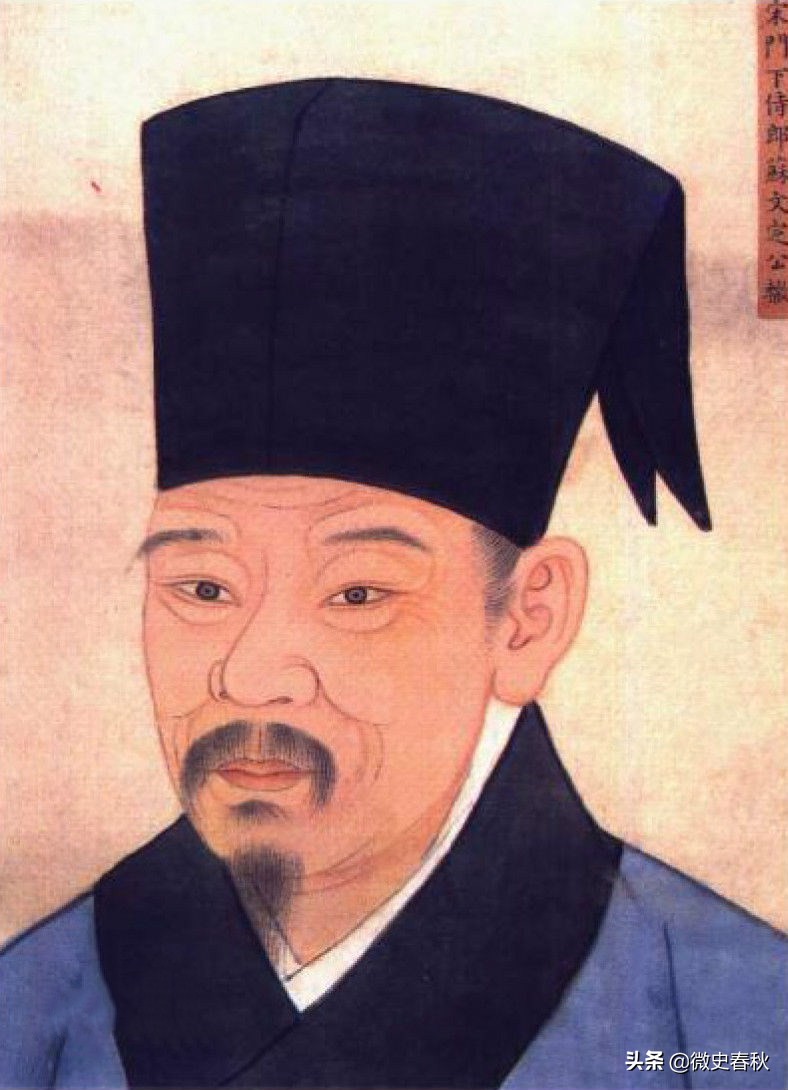 韩通被赵匡胤所杀视频,韩通的下场