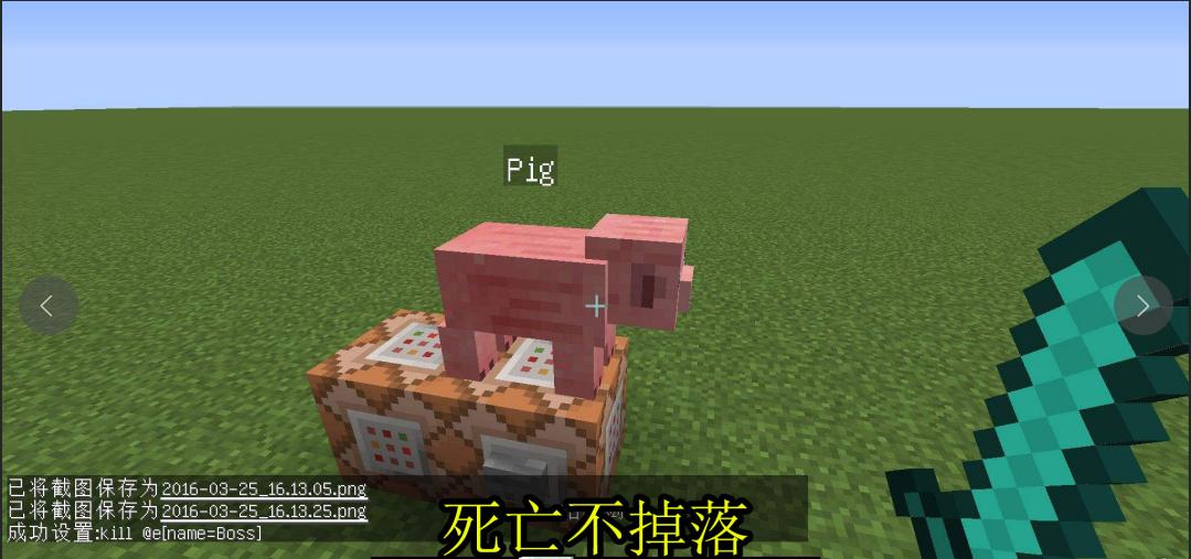 地狱迷路了找不到传送门怎么办,我的世界地狱迷路了怎么回家