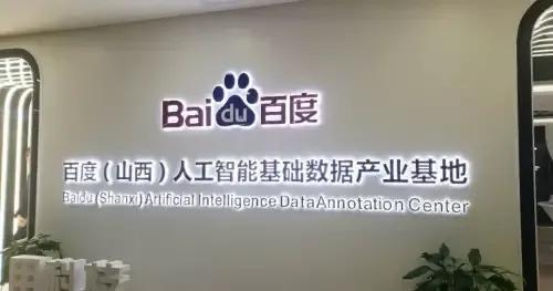 为什么太原很重要,太原为什么只有清徐发展快