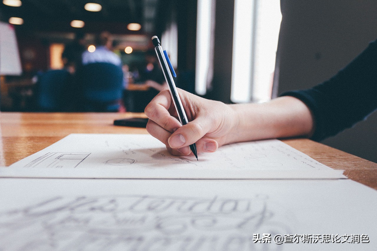 手把手教你写邮件,教你如何写作投稿