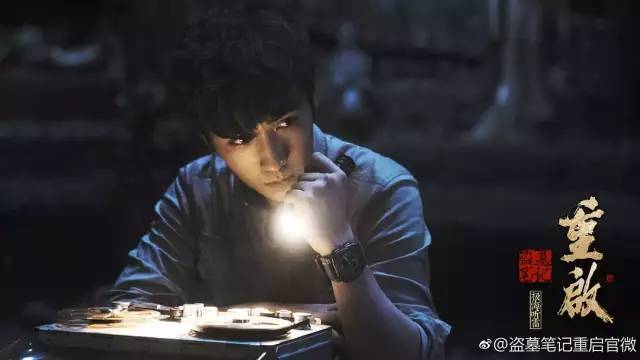 我有99%的信心，今年最后一部刷屏剧是它