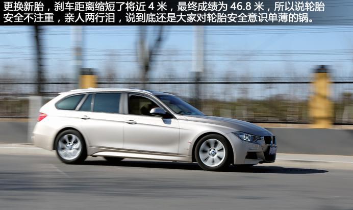 邓禄普lm705和马牌mc5升级款哪个好,马牌mc5相同规格轮胎有哪些