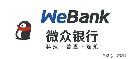 双十二还在继续“剁手”?当心你的征信