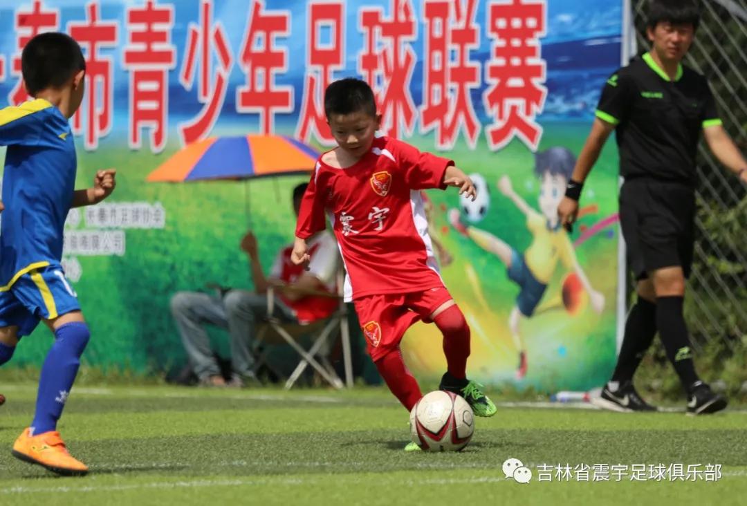 长春市二道区足球春城杯,2021年长春市足球业余联赛春城杯