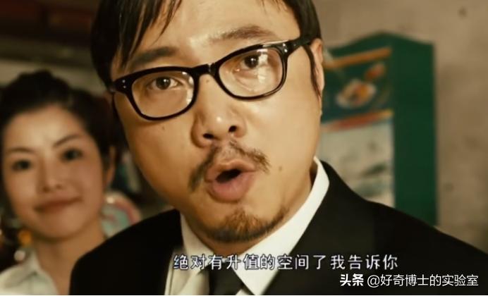 卖墓地到底有多暴利,墓地一般卖多少钱