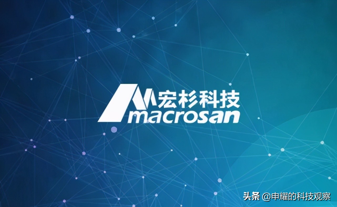 宏杉存储在国内排名,宏杉科技简介