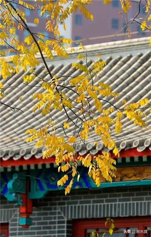 到易县燕都古城，看世界上最美的房子