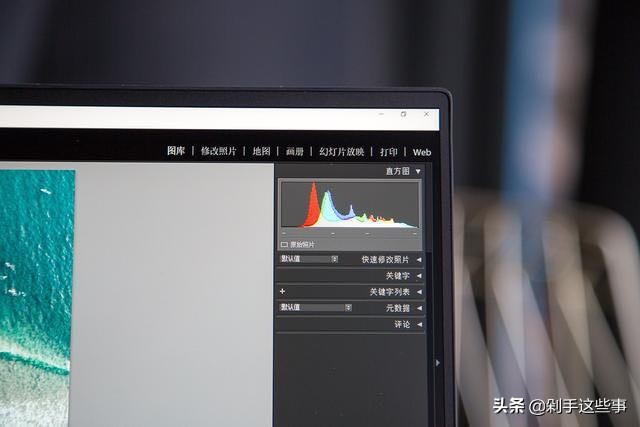 身怀绝技的xps13轻薄本出众之作,高端笔记本横评xps13才是真旗舰