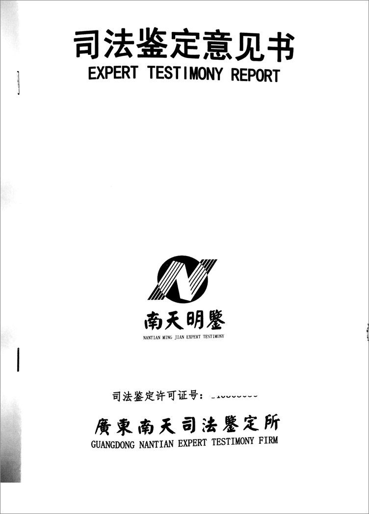 微创手术和传统手术的区别,微创手术与传统手术的区别有哪些