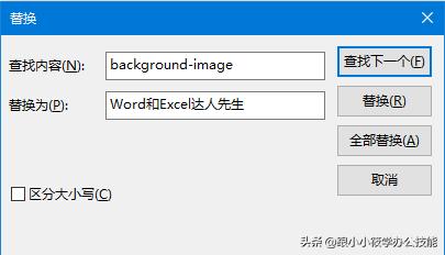 提取微信公众号文章,提取公众号所有文章