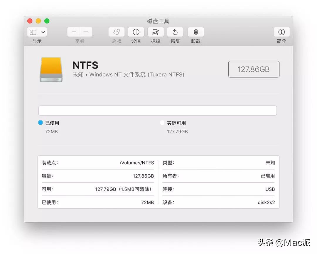 怎么给硬盘设置smb,怎么给硬盘设置盘符