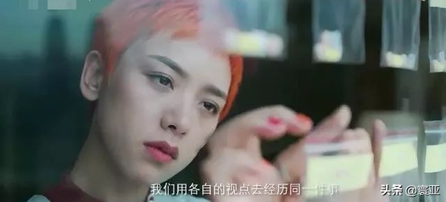 花椒之味深度解析,花椒之味完整版