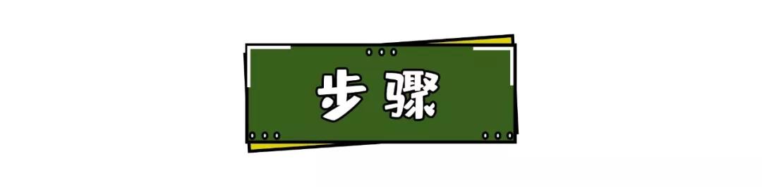 包子捏褶,包子捏褶技巧视频