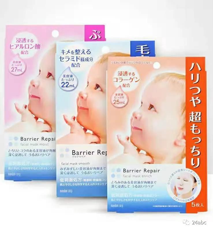 年货清单日用品,年货足不出户就搞定