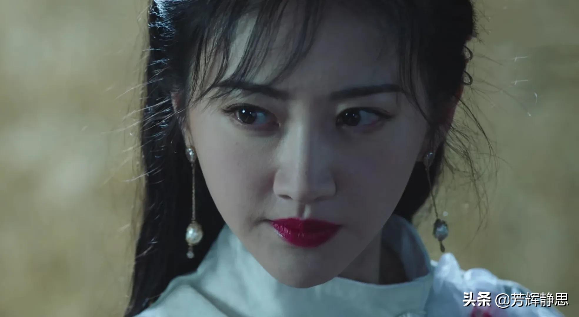 九眼天珠为什么说可以救命,司藤被谁拿走了