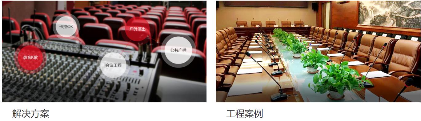 手机麦克风哪个牌子的音质好,麦克风什么牌子的音质效果好