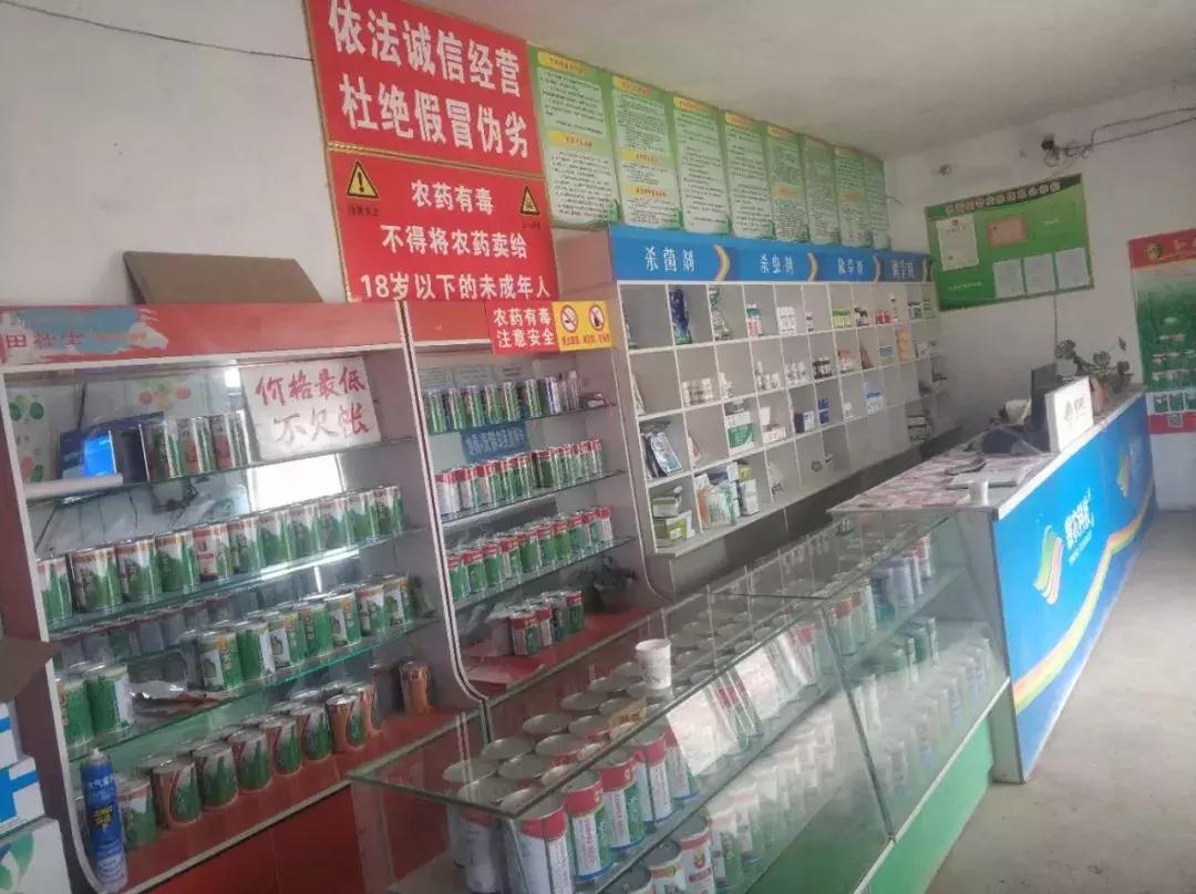 谁说村级零售没有出路，一位80后女零售商就能一年卖二三百万