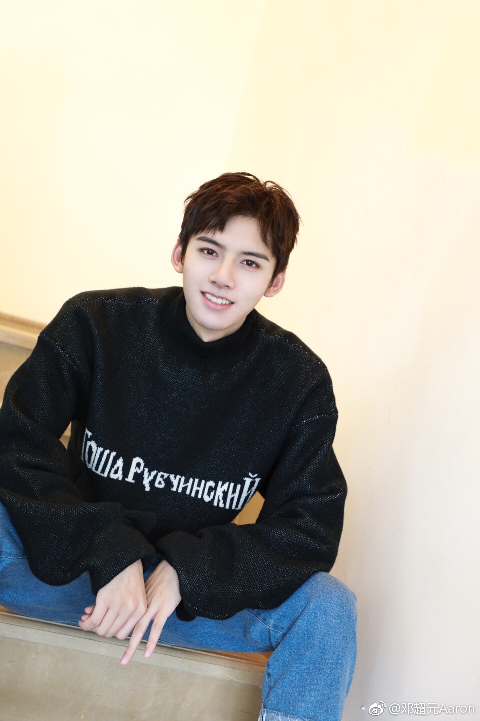 鏄撶儕鍗冪幒鐜嬭仾,鏄撶儕鍗冪幒鍜岀帇鎬濊仾鍚堢収