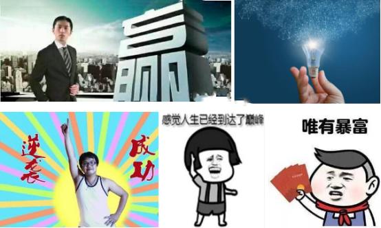 你敢偷我快递，看我怎么一步步弄死你，还倒赚上万元（二）