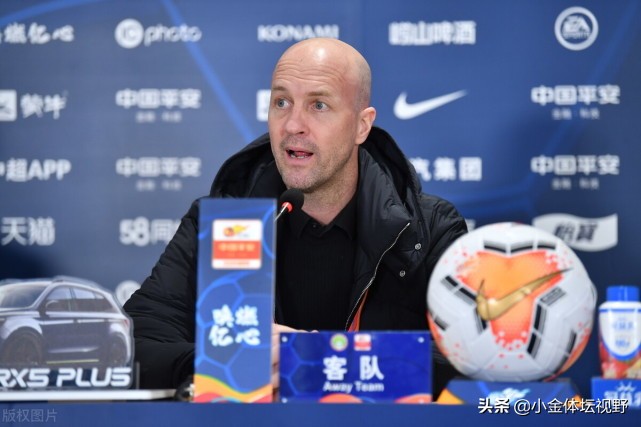 最新中超转会：江苏铁卫确认转会上港，土豪队头号人物将加盟巴萨