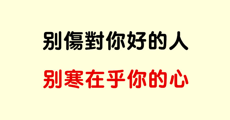 餐饮店员工不卖力怎么管,餐饮店长的苦恼全集